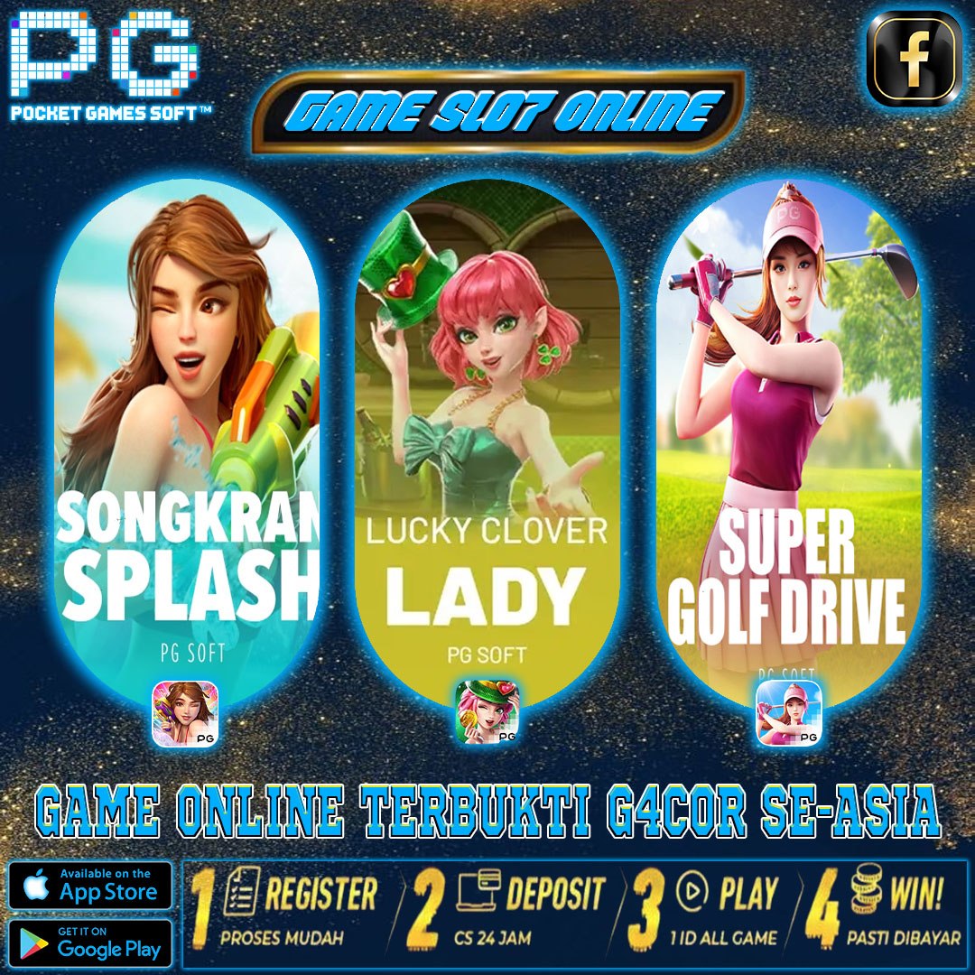 Promo Banner